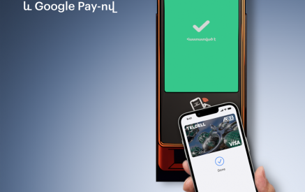 Apple Pay-ով և Google Pay-ով վճարումներ տրանսպորտում